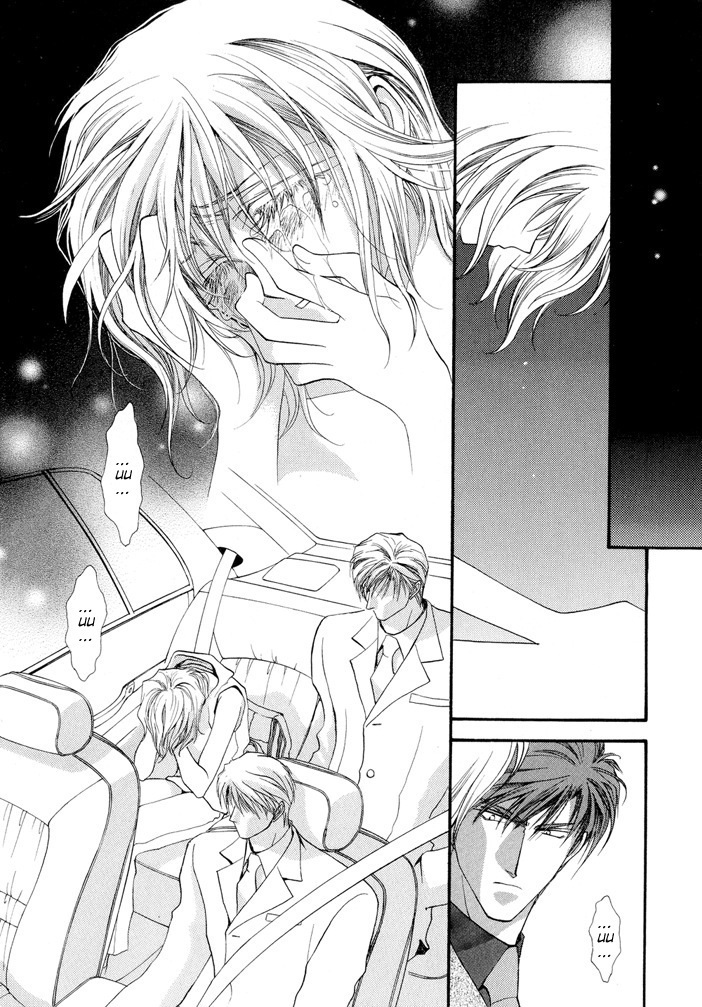 Okane Ga Nai Chapter 15 page 16 - Chapter 15