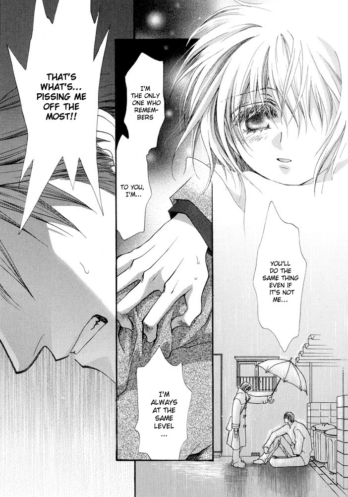 Okane Ga Nai Chapter 15 page 19 - Chapter 15