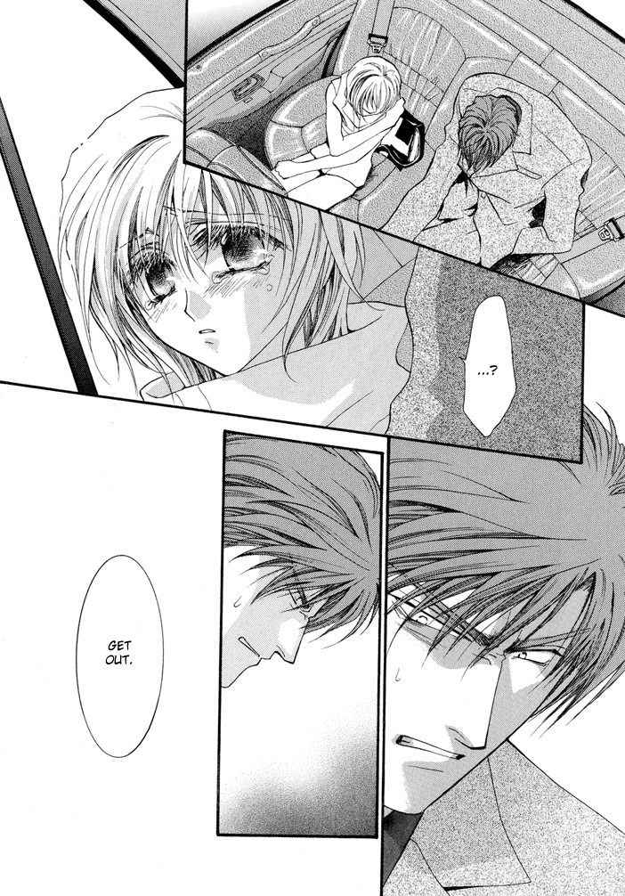 Okane Ga Nai Chapter 15 page 20 - Chapter 15