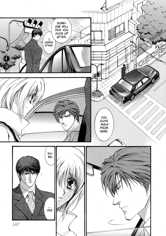 Okane Ga Nai Chapter 15 page 21 - Chapter 15
