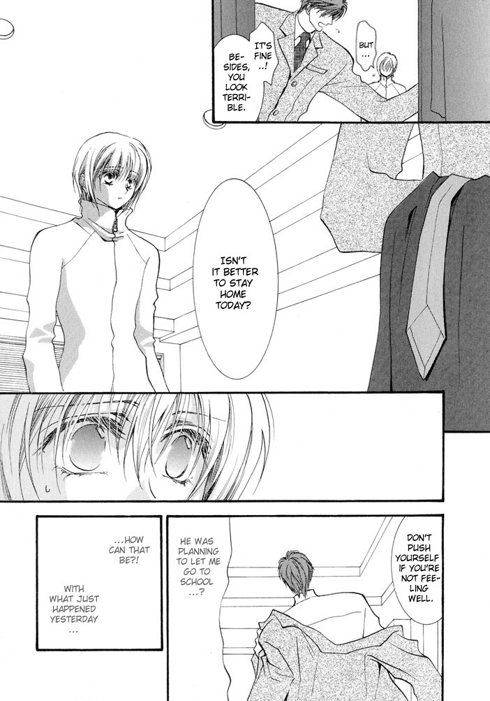 Okane Ga Nai Chapter 15 page 4 - Chapter 15