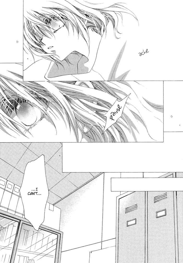 Okane Ga Nai Chapter 16 page 13 - Chapter 16