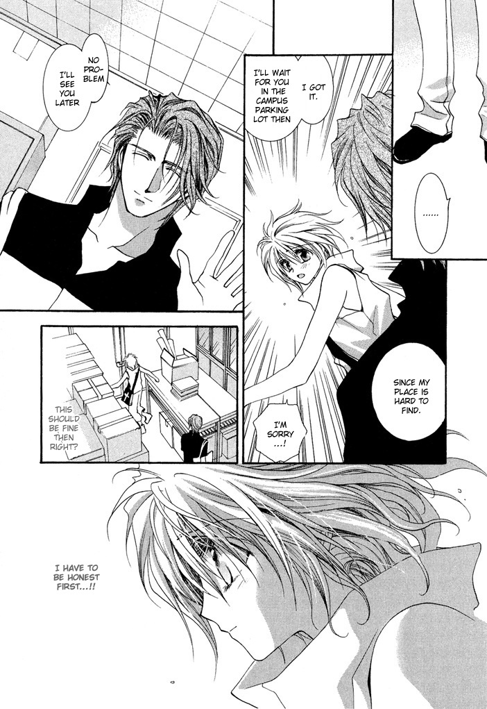 Okane Ga Nai Chapter 16 page 16 - Chapter 16