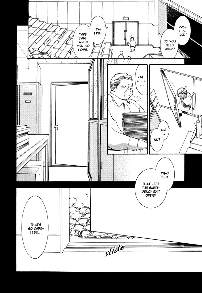 Okane Ga Nai Chapter 16 page 18 - Chapter 16