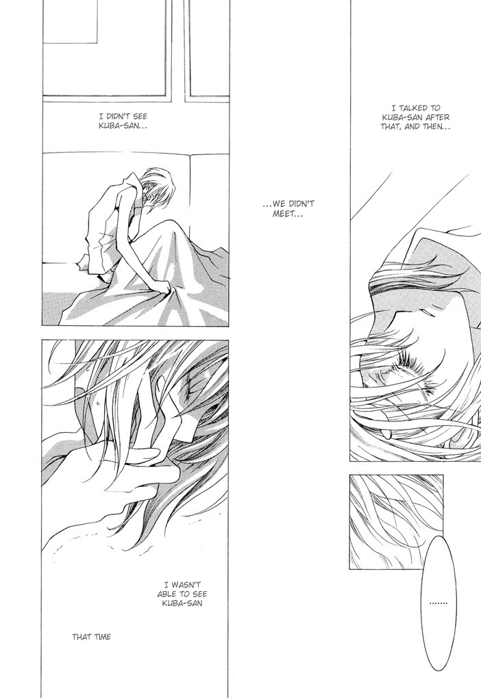 Okane Ga Nai Chapter 16 page 22 - Chapter 16