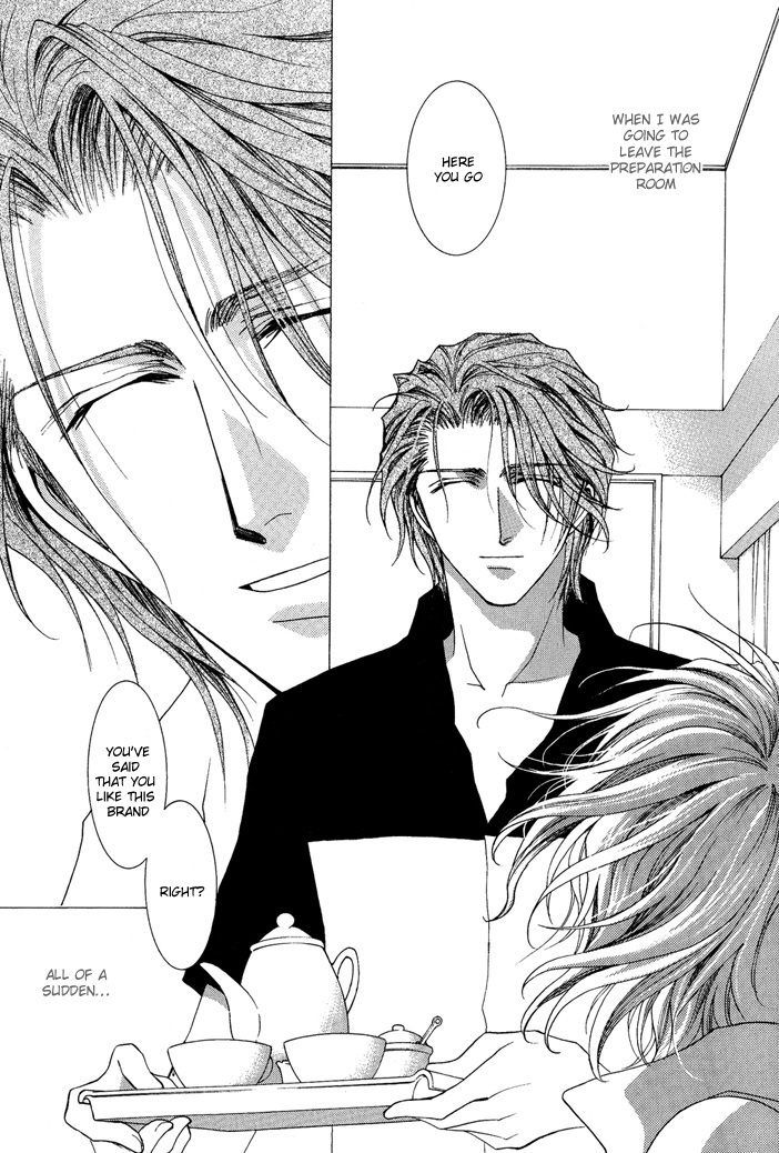 Okane Ga Nai Chapter 16 page 23 - Chapter 16