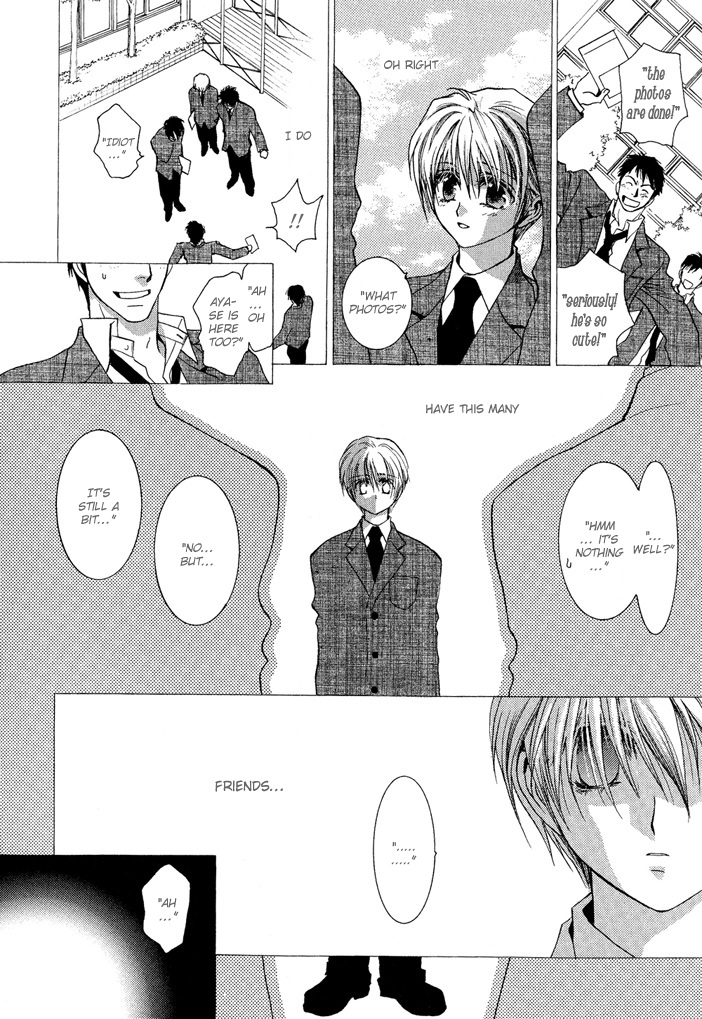 Okane Ga Nai Chapter 17 page 10 - Chapter 17