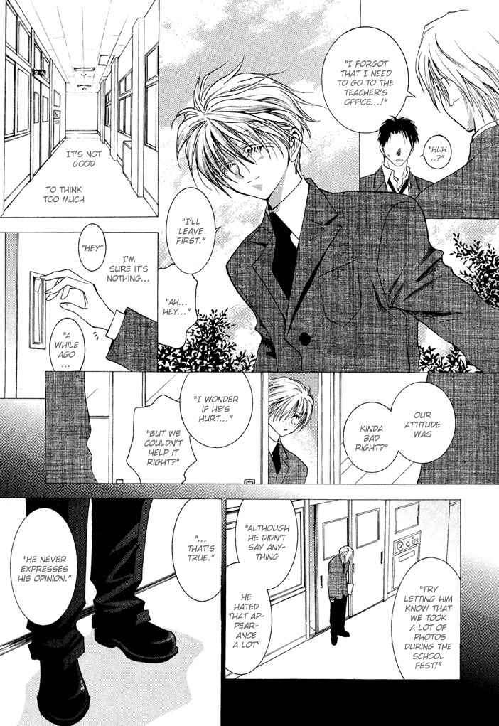 Okane Ga Nai Chapter 17 page 11 - Chapter 17