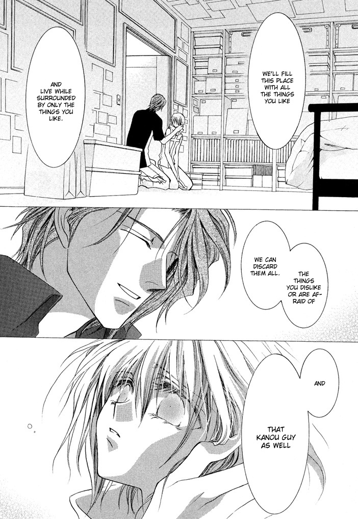 Okane Ga Nai Chapter 17 page 15 - Chapter 17