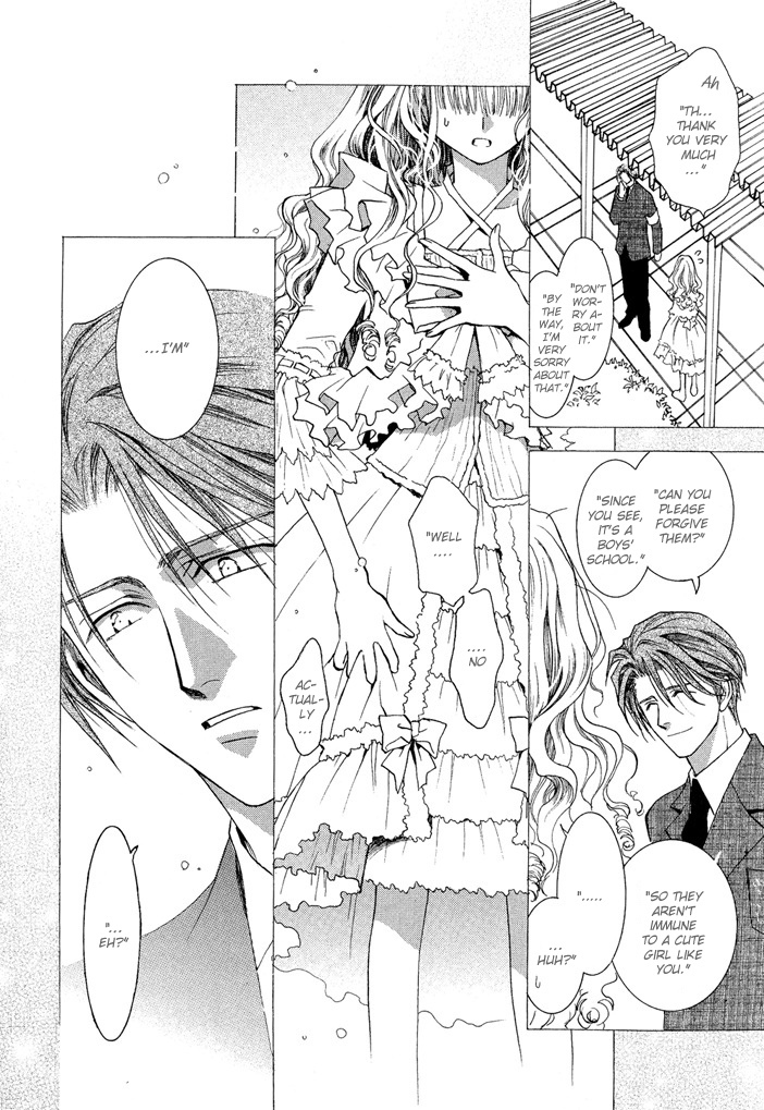 Okane Ga Nai Chapter 17 page 2 - Chapter 17