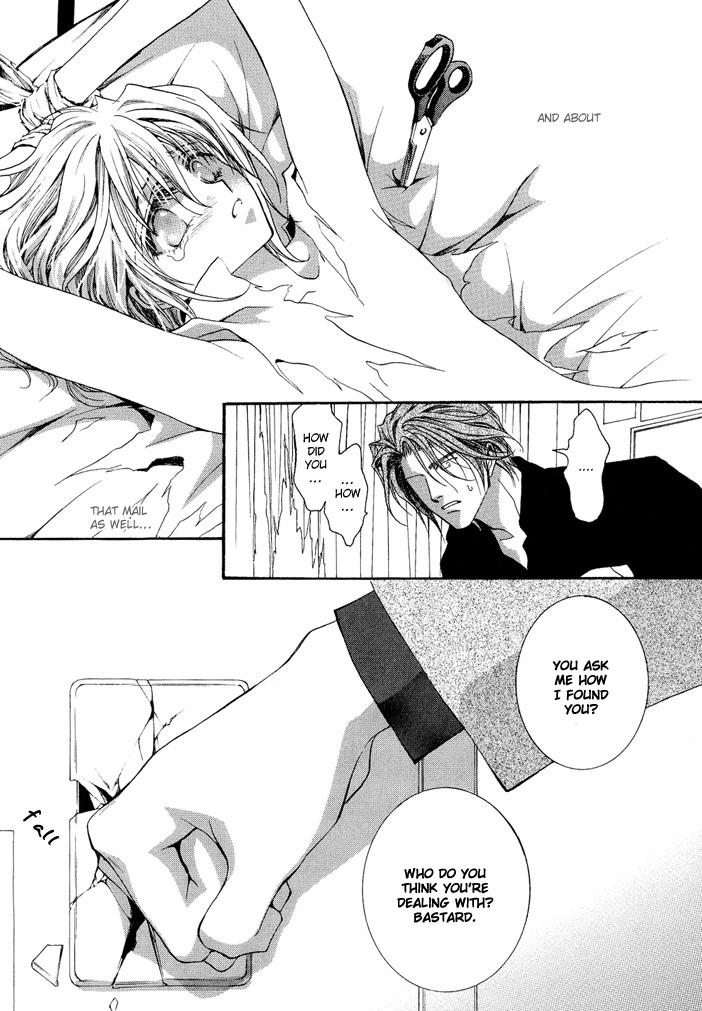 Okane Ga Nai Chapter 17 page 31 - Chapter 17