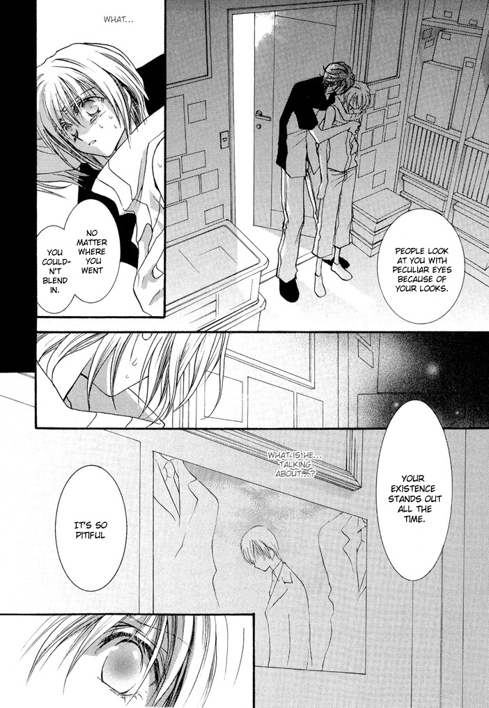 Okane Ga Nai Chapter 17 page 8 - Chapter 17