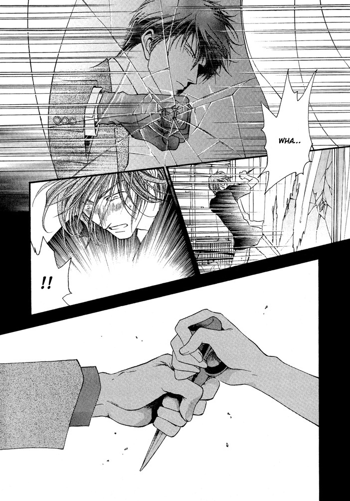 Okane Ga Nai Chapter 18 page 11 - Chapter 18