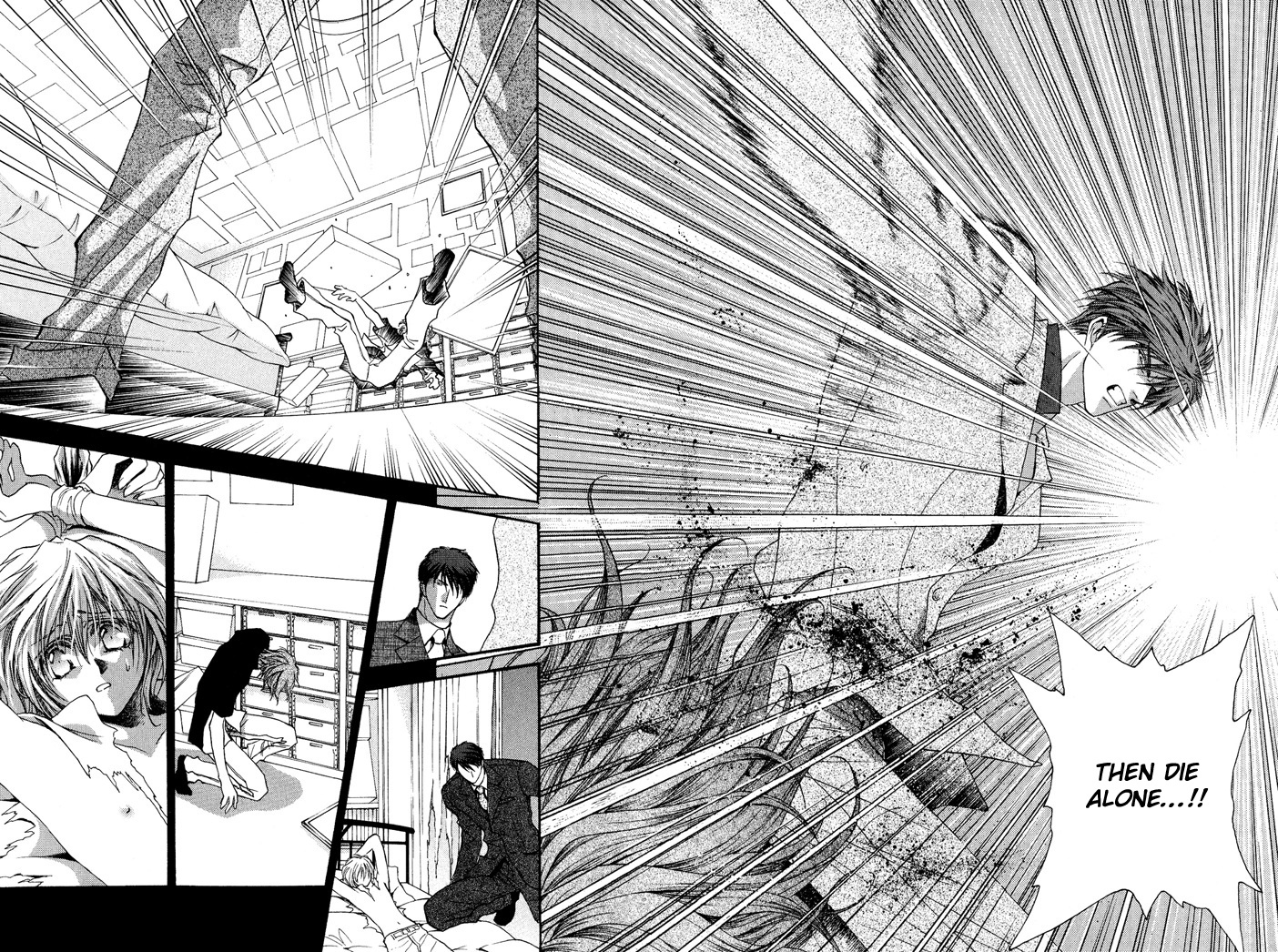 Okane Ga Nai Chapter 18 page 13 - Chapter 18