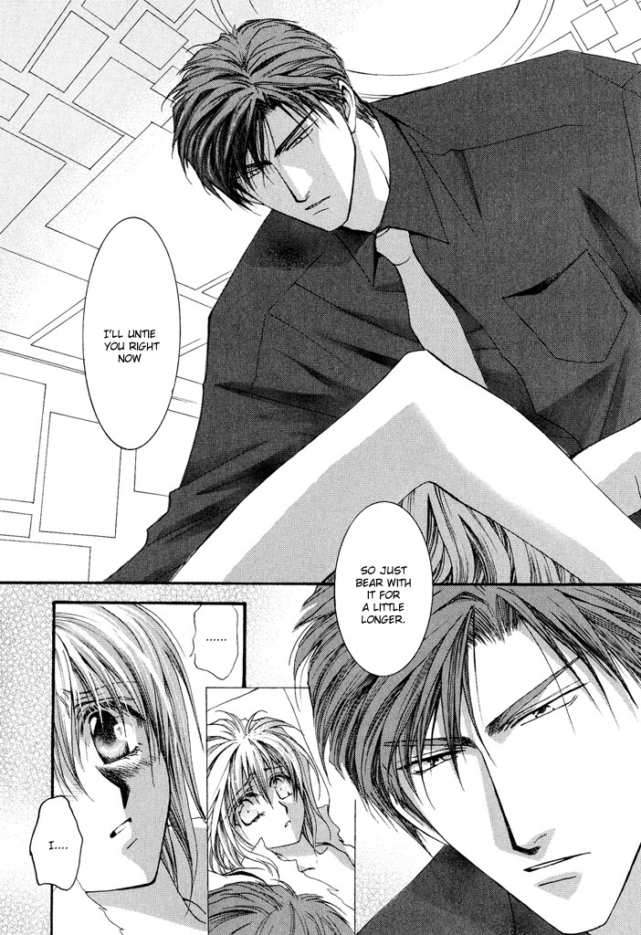 Okane Ga Nai Chapter 18 page 16 - Chapter 18