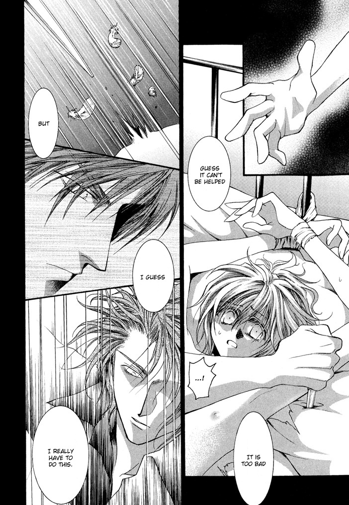 Okane Ga Nai Chapter 18 page 3 - Chapter 18