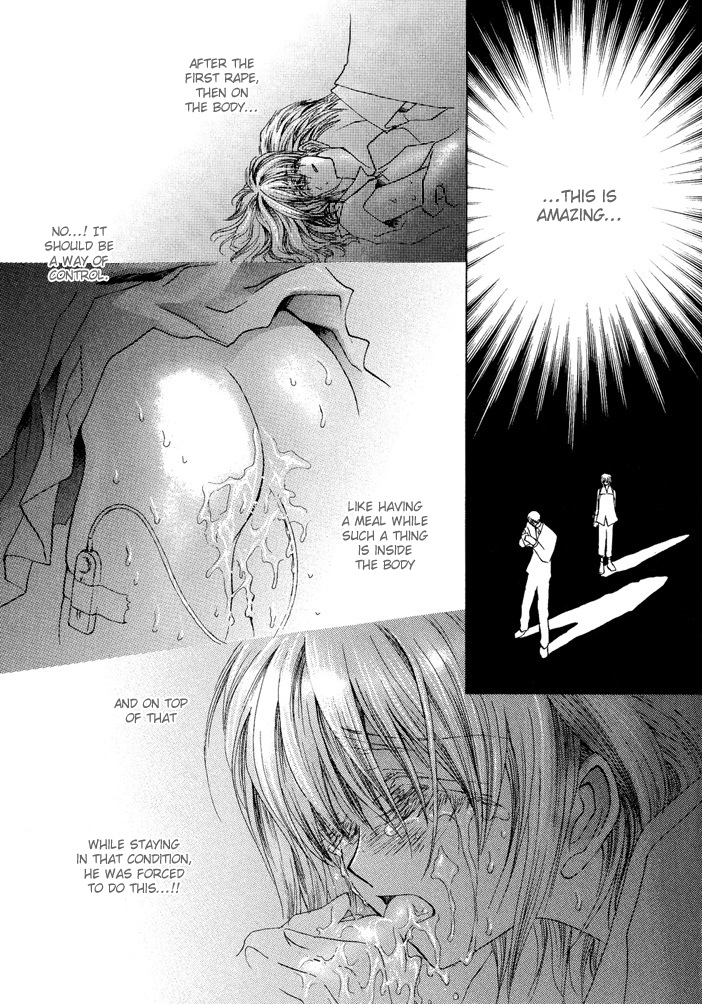Okane Ga Nai Chapter 19.5 page 9 - Chapter 19.5