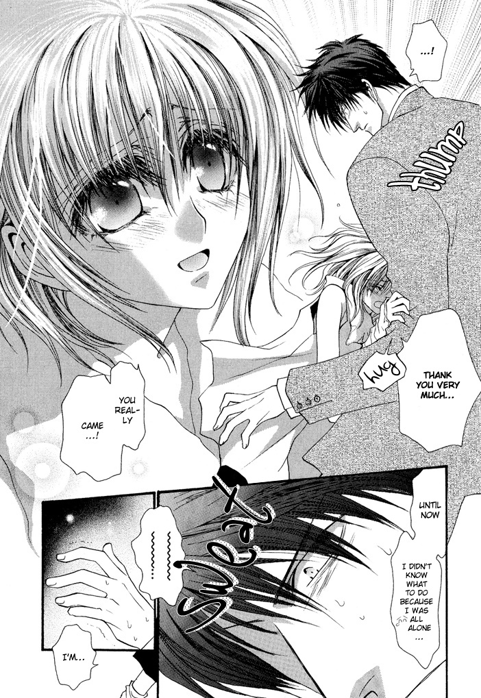 Okane Ga Nai Chapter 19.7 page 4 - Chapter 19.7
