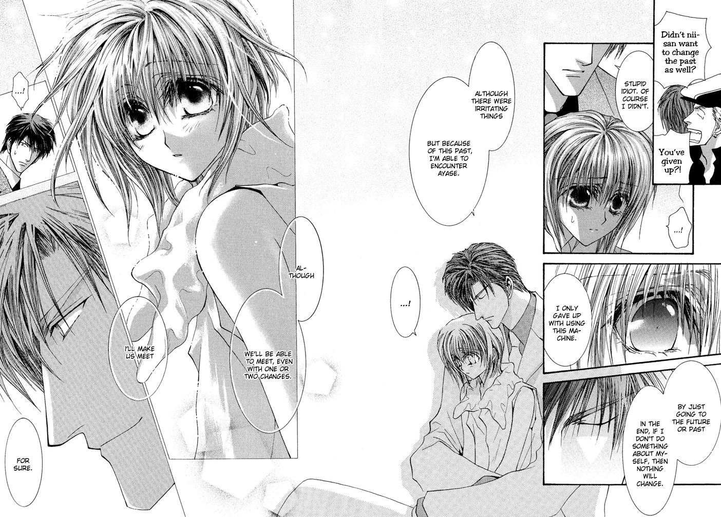 Okane Ga Nai Chapter 19.8 page 21 - Chapter 19.8