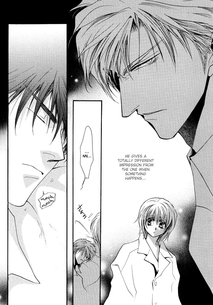 Okane Ga Nai Chapter 19.8 page 26 - Chapter 19.8