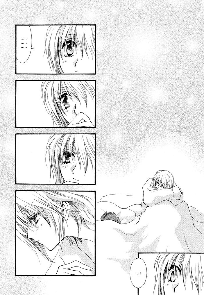 Okane Ga Nai Chapter 19.8 page 28 - Chapter 19.8