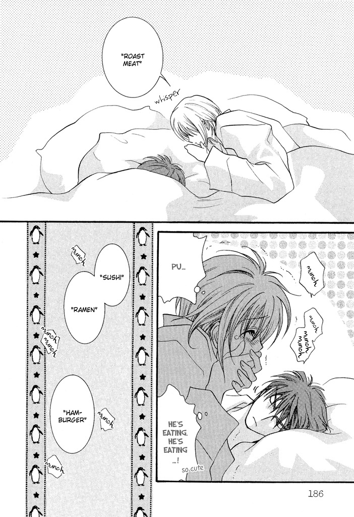 Okane Ga Nai Chapter 19.8 page 29 - Chapter 19.8