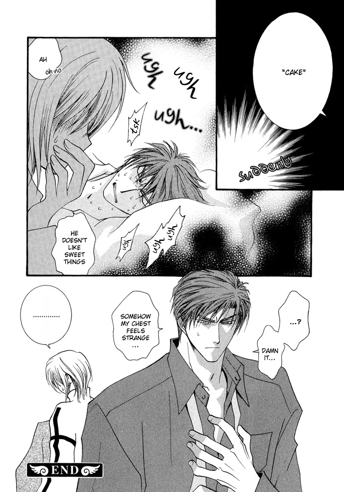 Okane Ga Nai Chapter 19.8 page 30 - Chapter 19.8