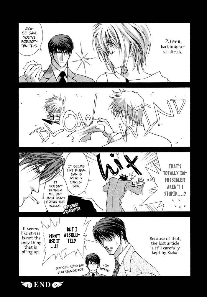 Okane Ga Nai Chapter 19.8 page 36 - Chapter 19.8
