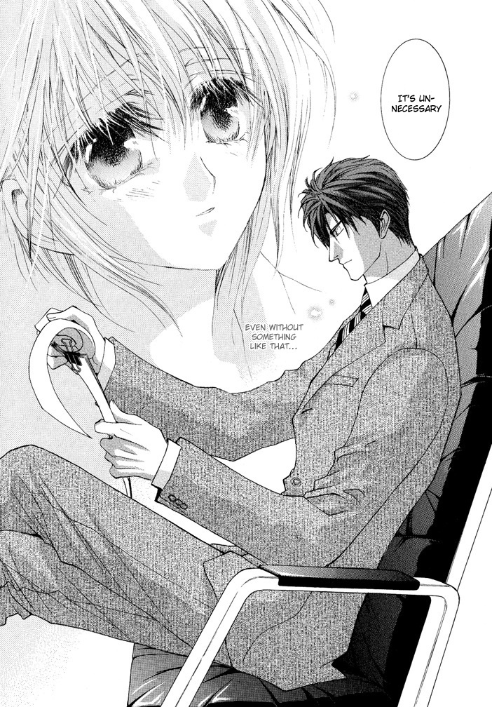 Okane Ga Nai Chapter 19 page 18 - Chapter 19
