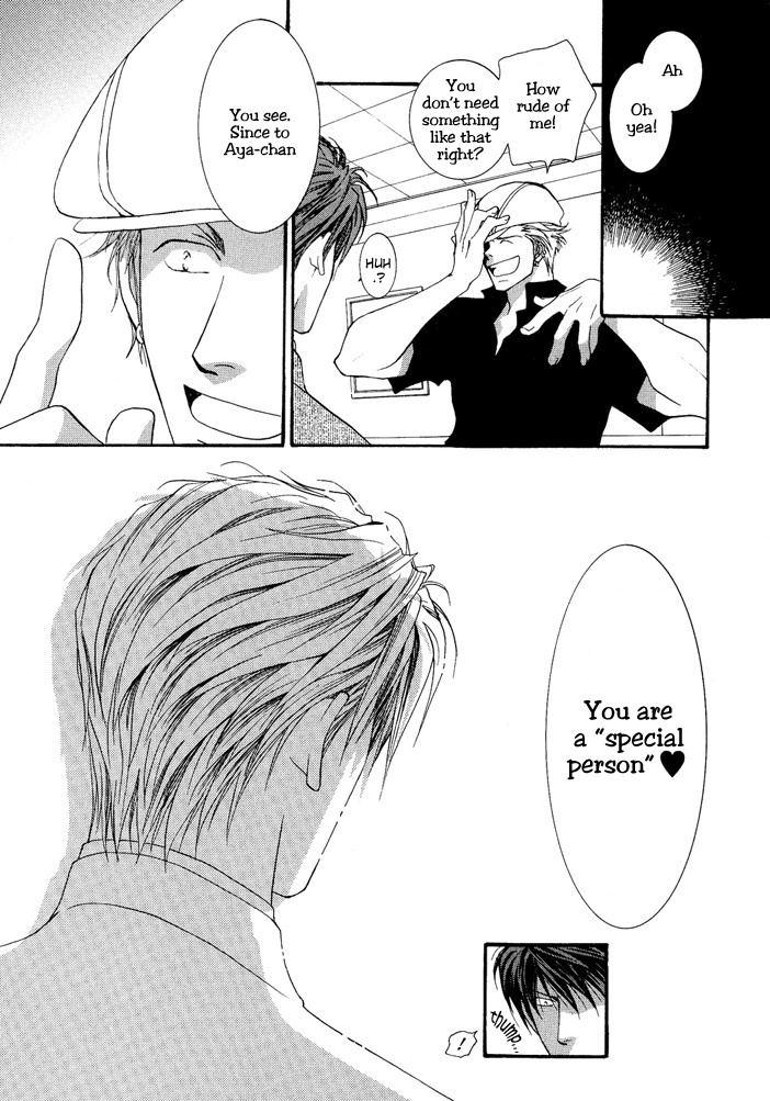 Okane Ga Nai Chapter 19 page 19 - Chapter 19