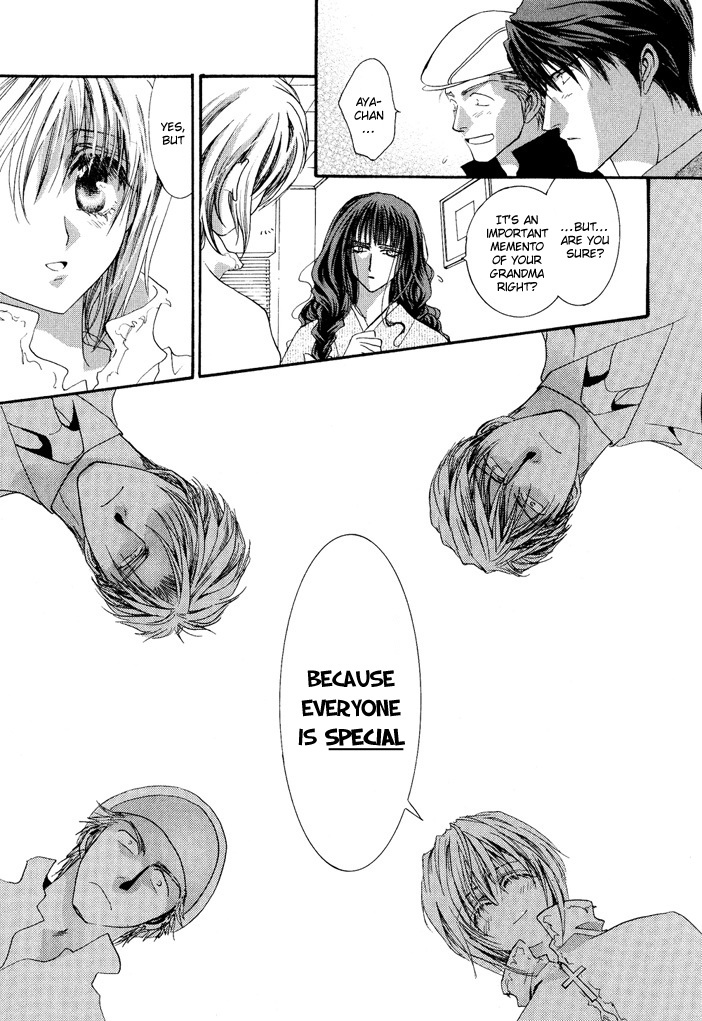 Okane Ga Nai Chapter 19 page 23 - Chapter 19