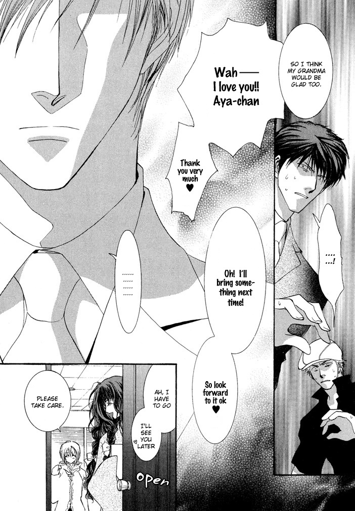 Okane Ga Nai Chapter 19 page 24 - Chapter 19