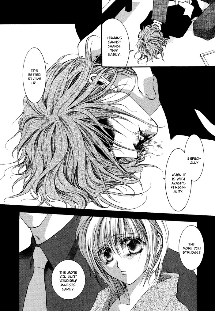 Okane Ga Nai Chapter 19 page 3 - Chapter 19