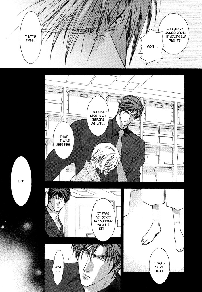 Okane Ga Nai Chapter 19 page 4 - Chapter 19