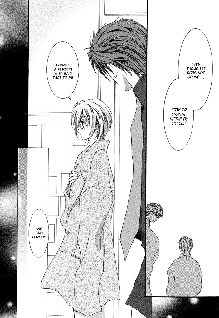 Okane Ga Nai Chapter 19 page 5 - Chapter 19