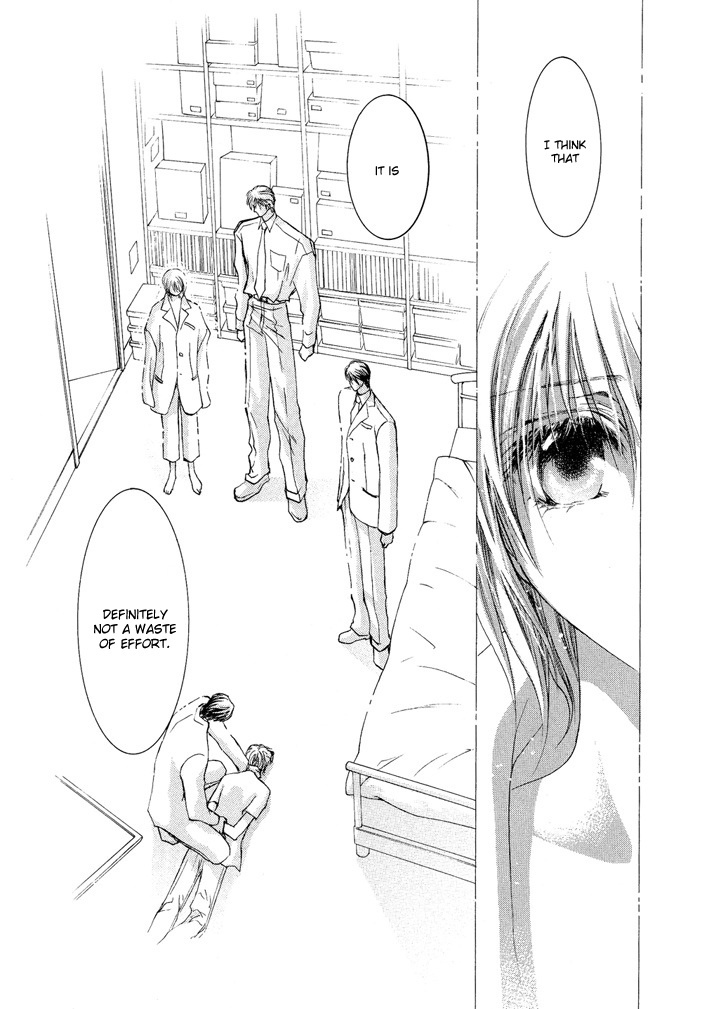 Okane Ga Nai Chapter 19 page 8 - Chapter 19