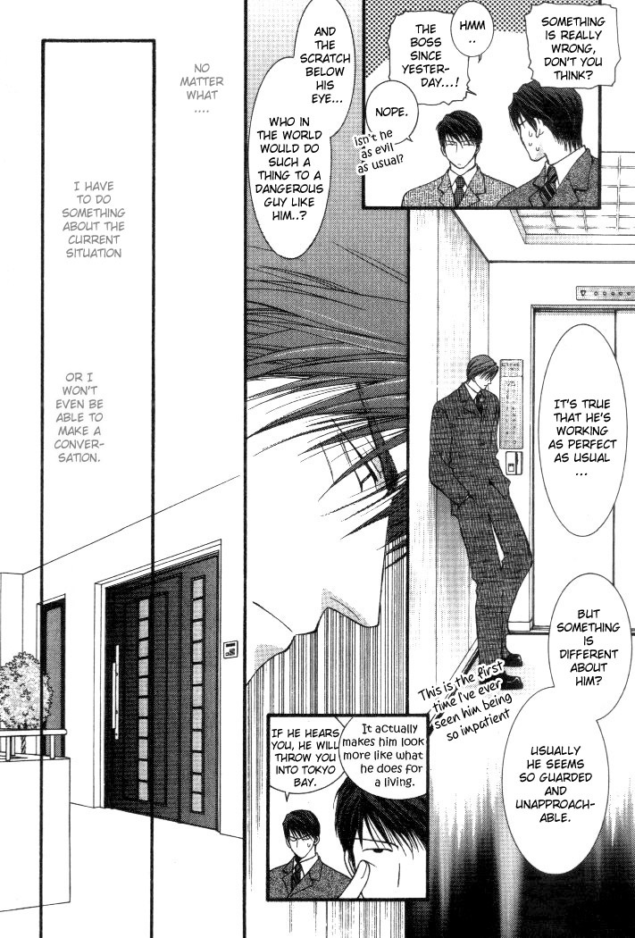 Okane Ga Nai Chapter 2 page 10 - Chapter 2