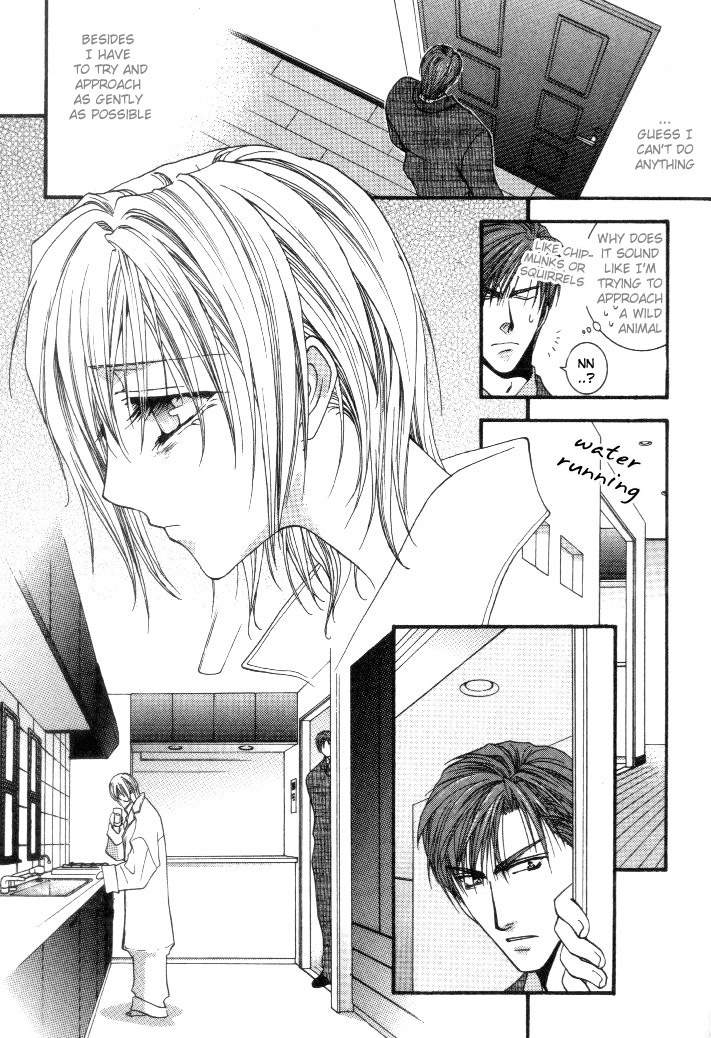 Okane Ga Nai Chapter 2 page 11 - Chapter 2