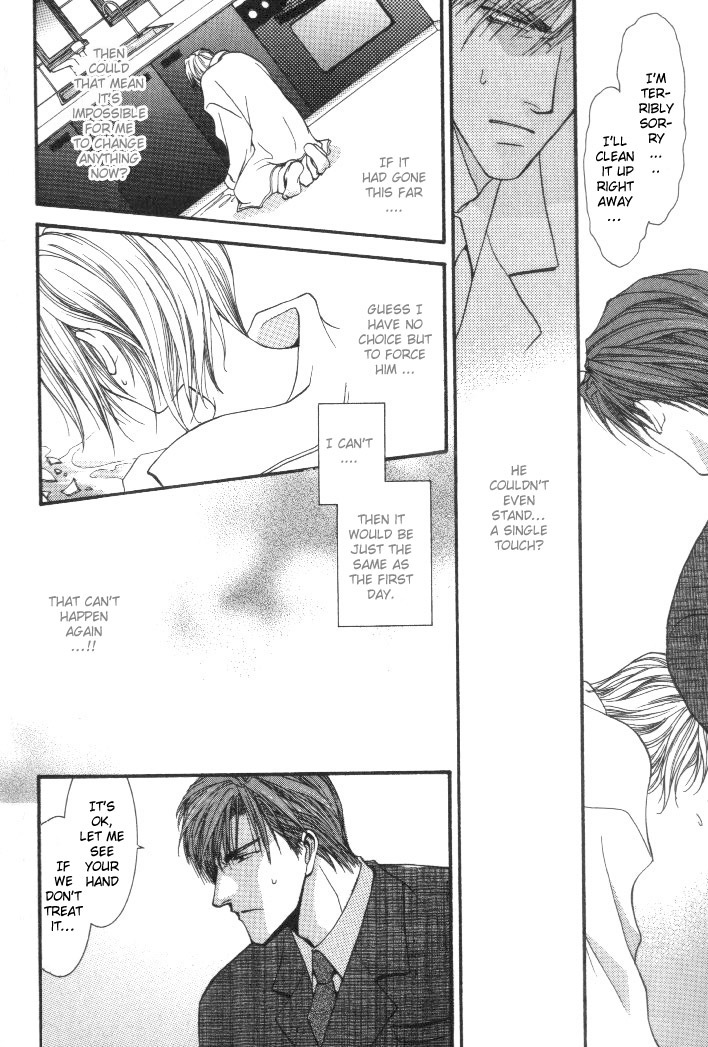 Okane Ga Nai Chapter 2 page 14 - Chapter 2