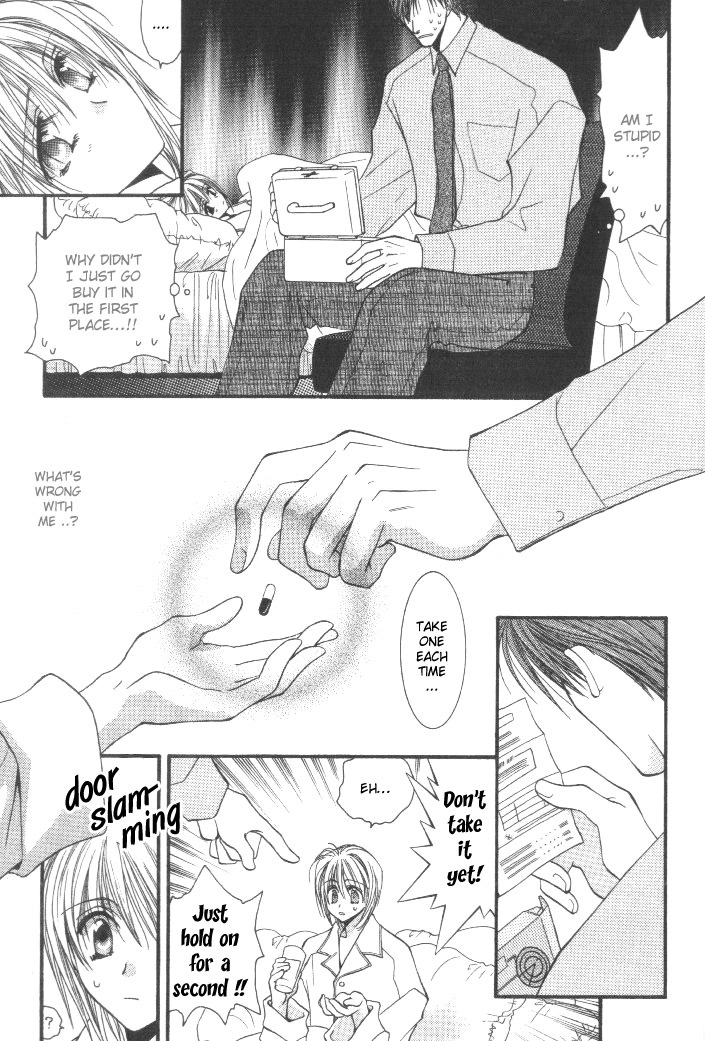 Okane Ga Nai Chapter 2 page 19 - Chapter 2