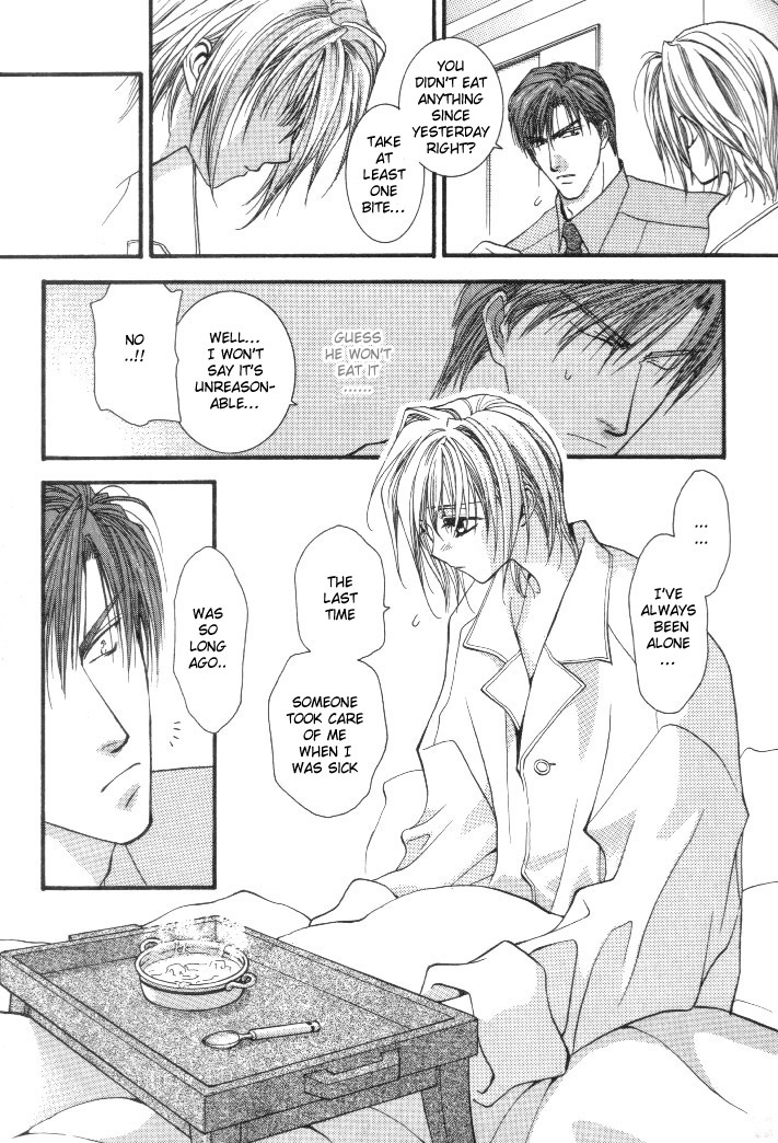 Okane Ga Nai Chapter 2 page 21 - Chapter 2
