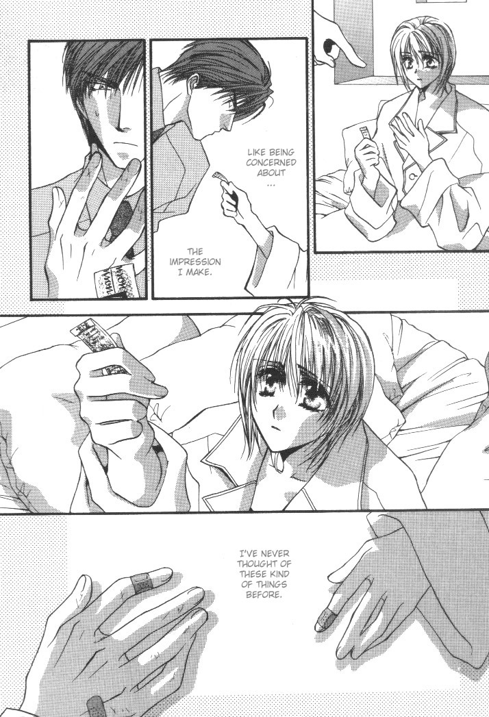Okane Ga Nai Chapter 2 page 24 - Chapter 2