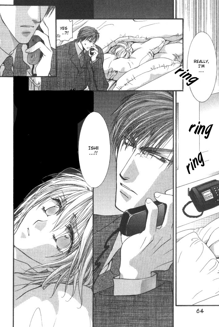 Okane Ga Nai Chapter 2 page 26 - Chapter 2
