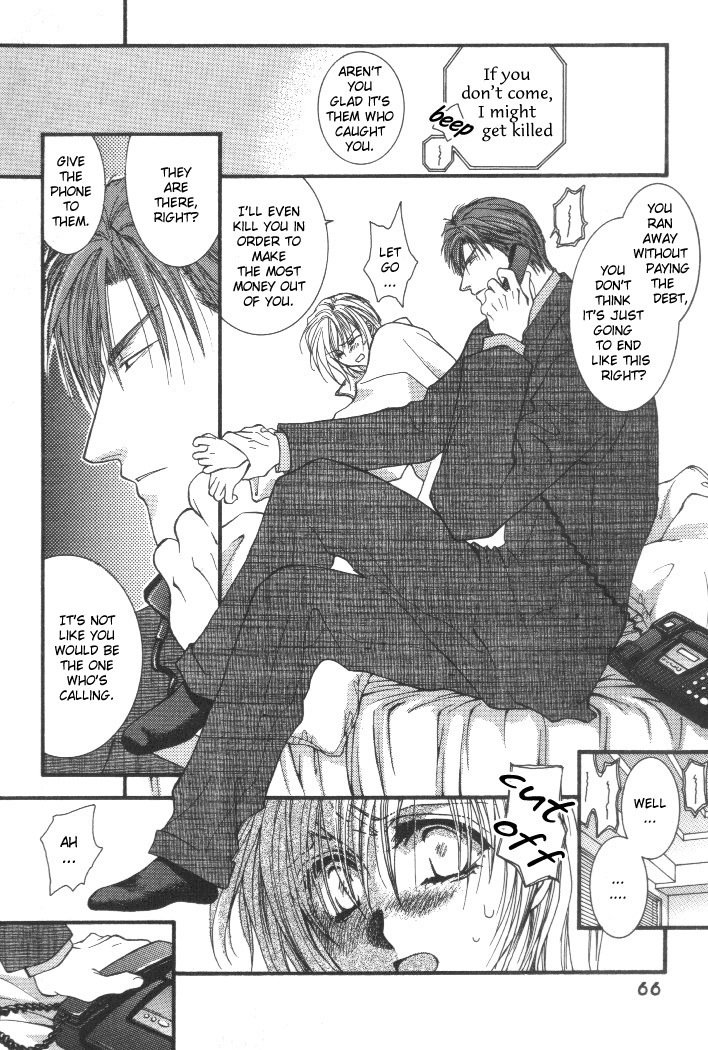 Okane Ga Nai Chapter 2 page 28 - Chapter 2