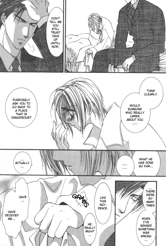 Okane Ga Nai Chapter 2 page 29 - Chapter 2