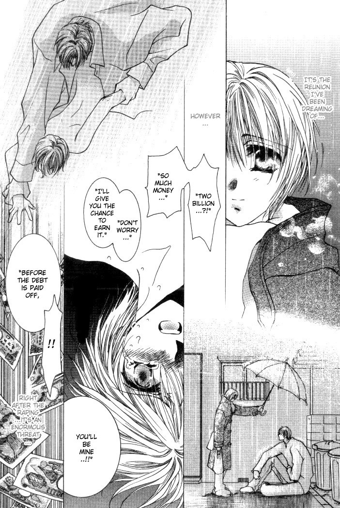 Okane Ga Nai Chapter 2 page 3 - Chapter 2