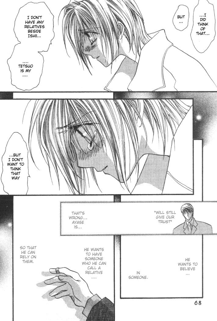 Okane Ga Nai Chapter 2 page 30 - Chapter 2