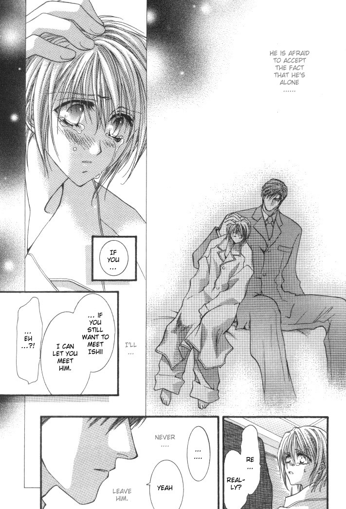 Okane Ga Nai Chapter 2 page 31 - Chapter 2