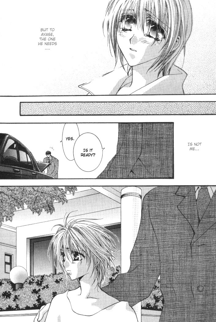 Okane Ga Nai Chapter 2 page 32 - Chapter 2