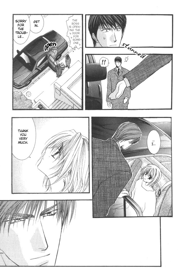 Okane Ga Nai Chapter 2 page 33 - Chapter 2